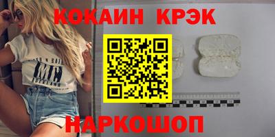 mdma Боровичи