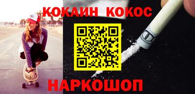 mdma Боровичи