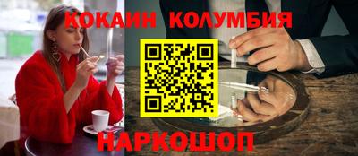 mdma Боровичи