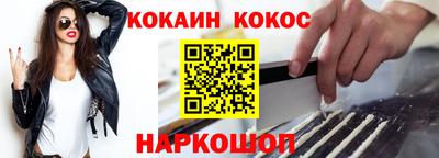 mdma Боровичи