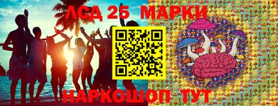 прущая мука Брянск