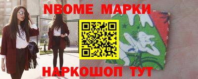 прущая мука Брянск