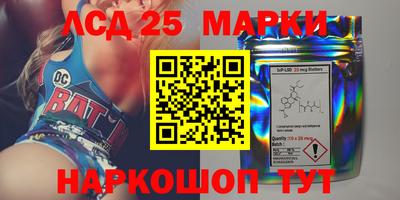прущая мука Брянск