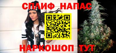 прущая мука Брянск