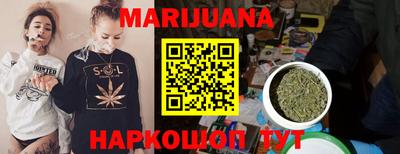 mdma Боровичи