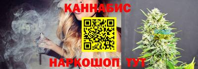 прущая мука Брянск