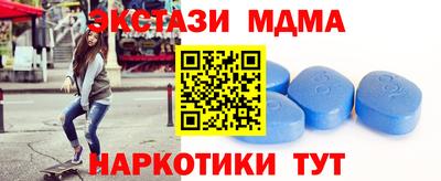 прущая мука Брянск