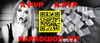 mdma Боровичи