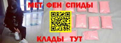 прущая мука Брянск