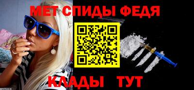 мдпв Владимир
