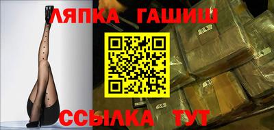 mdma Боровичи