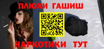 mdma Боровичи