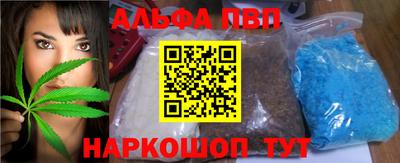 mdma Боровичи