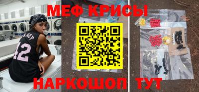 mdma Боровичи