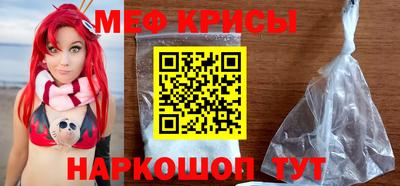 mdma Боровичи
