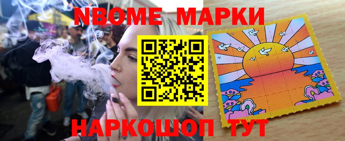 Лсд 25 экстази ecstasy  ЛСД экстази ecstasy  OMG зеркало  Славгород  Вход с VPN 